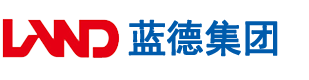 日逼视平限時看安徽蓝德集团电气科技有限公司